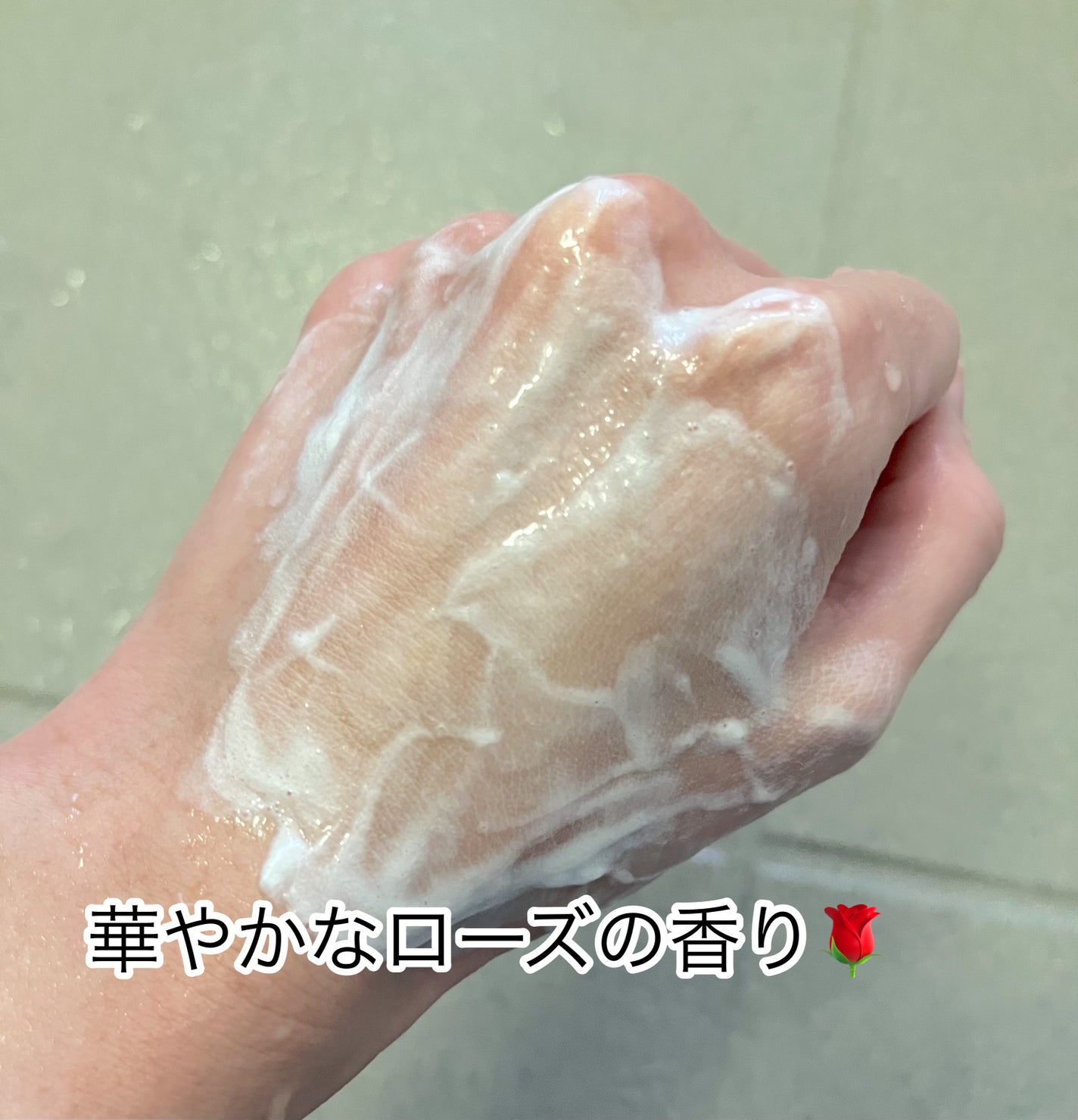 ダヴ クリームボディウォッシュ ジョイアスグロウ/ダヴ/ボディソープを使ったクチコミ(3枚目)