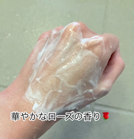 ダヴ クリームボディウォッシュ ジョイアスグロウ/ダヴ/ボディソープを使ったクチコミ(3枚目)