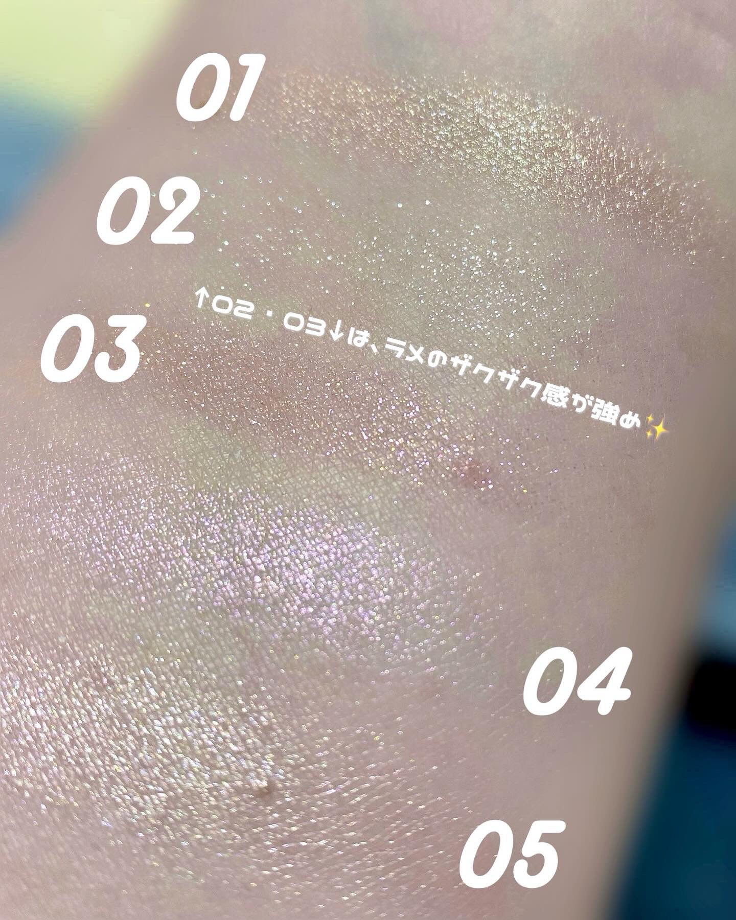 ビディボブ ハイライター 03 クロームベビー/Glint/パウダーハイライトを使ったクチコミ（3枚目）