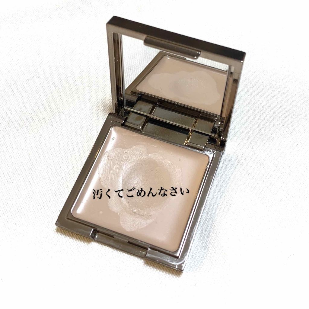 アイリッドベース（N）/LUNASOL/アイシャドウベースを使ったクチコミ（2枚目）