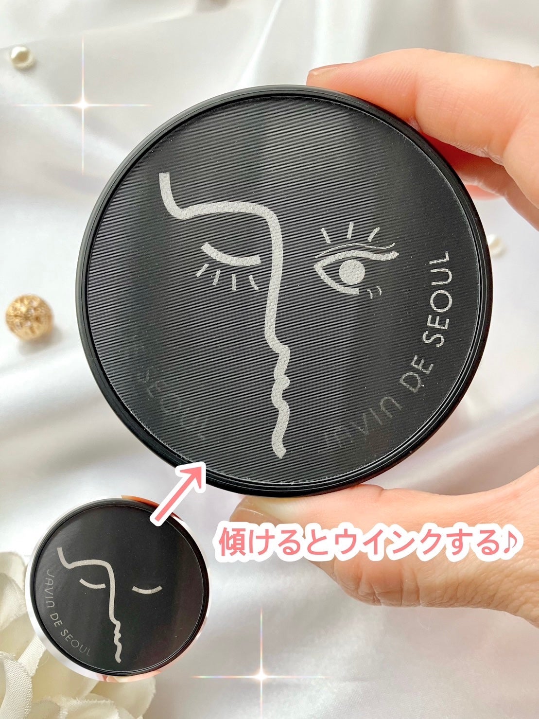 ジャビンドゥソウル ウインクファンデーションパクト/Javin De Seoul/クッションファンデーションを使ったクチコミ(7枚目)