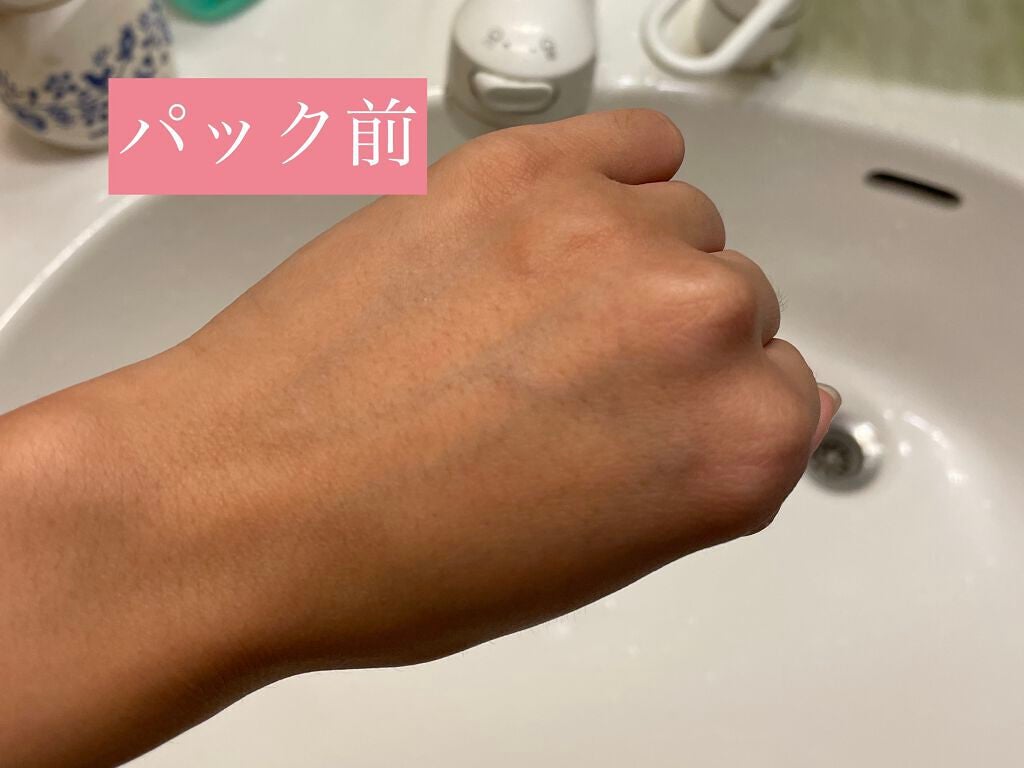 はい!みるく特濃 クリームパック/ロゼット/洗い流すパック・マスクを使ったクチコミ(2枚目)