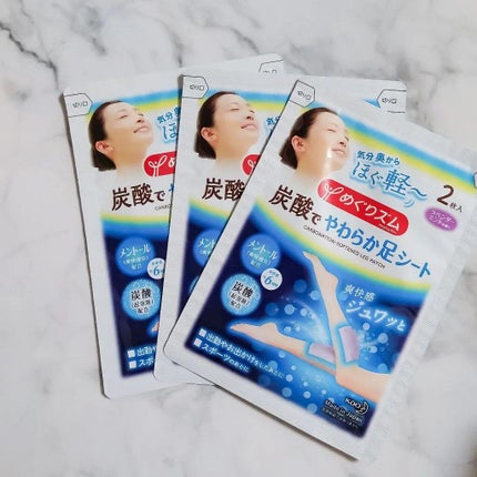 めぐりズム 貼る炭酸*1ジェルパック FOOT/めぐりズム/レッグ・フットケアを使ったクチコミ(2枚目)