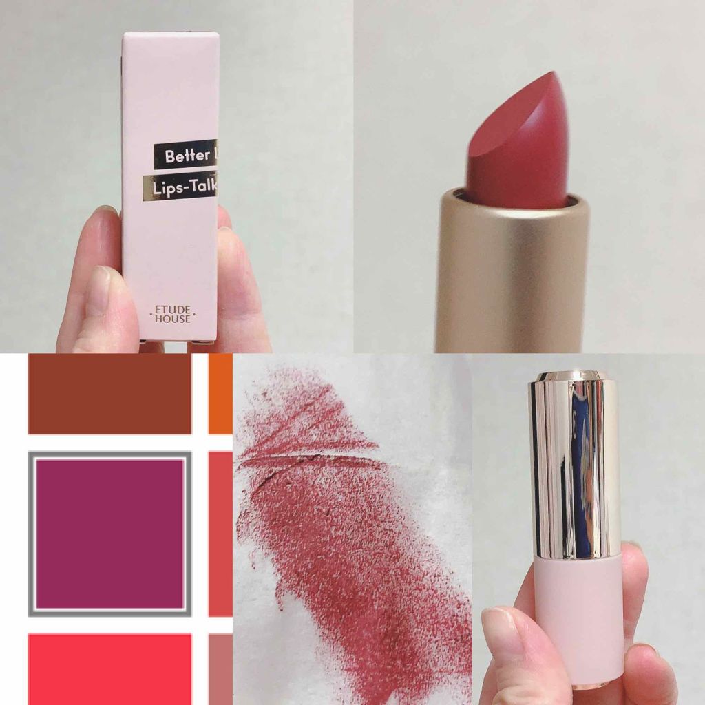 ベターリップトーク ベルベット BR406 ハローハロウィン/ETUDE/口紅を使ったクチコミ（2枚目）