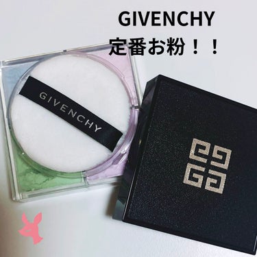 プリズム・リーブル/GIVENCHY/ルースパウダーを使ったクチコミ（1枚目）