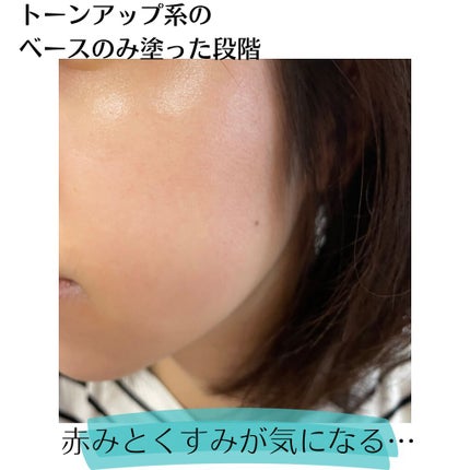 クリエイターズ ロングウェア UV クッション/ブリリアージュ/クッションファンデーションを使ったクチコミ(7枚目)