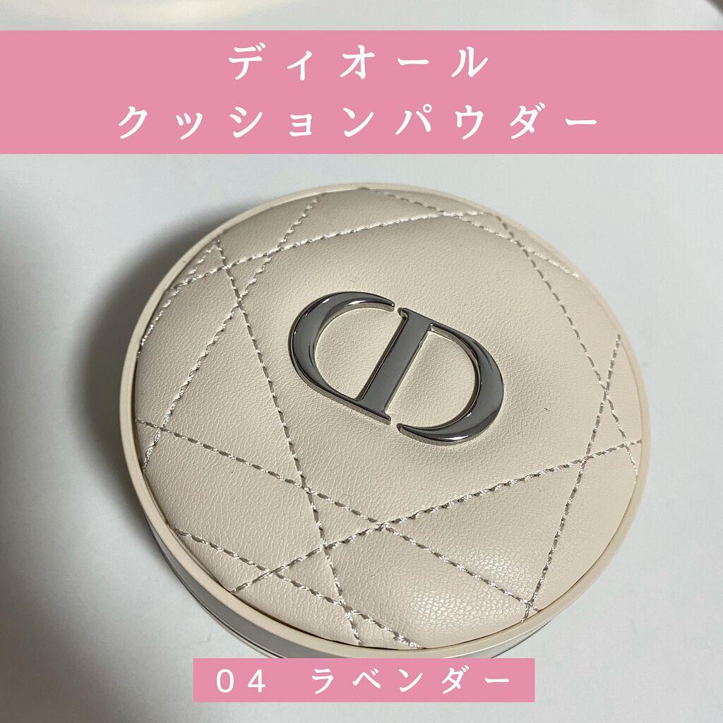 ディオールスキン フォーエヴァー クッション パウダー/Dior/ルースパウダーを使ったクチコミ(1枚目)