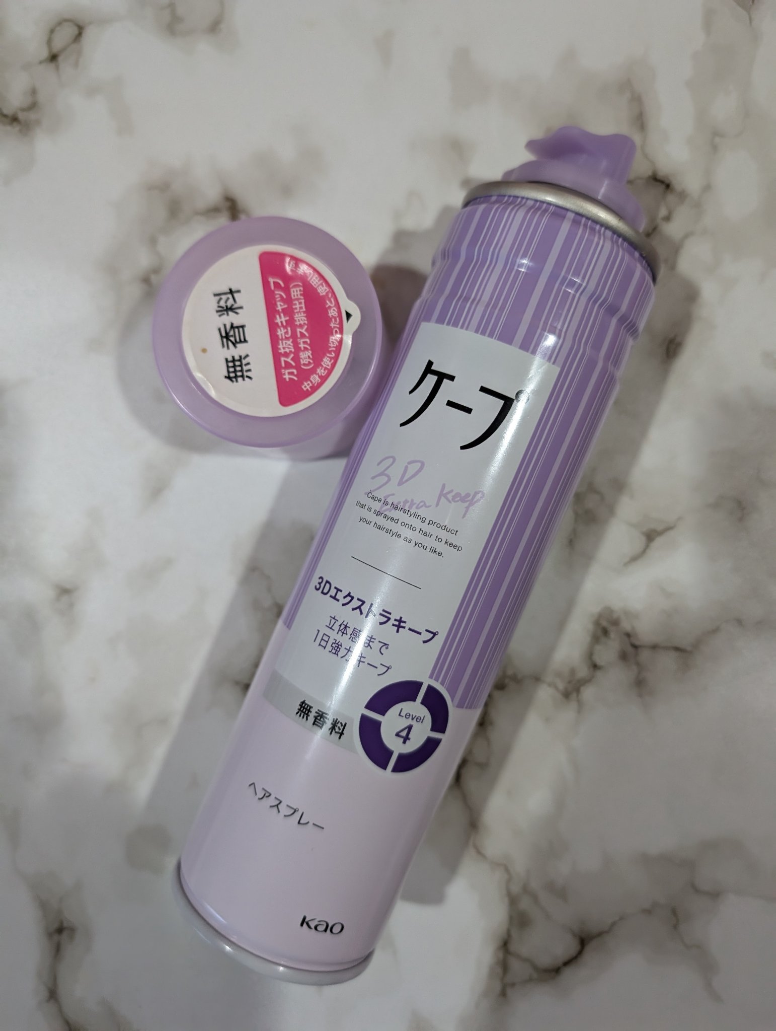 ケープ 3Dエクストラキープ 無香料/ケープ/ヘアスプレーを使ったクチコミ（1枚目）