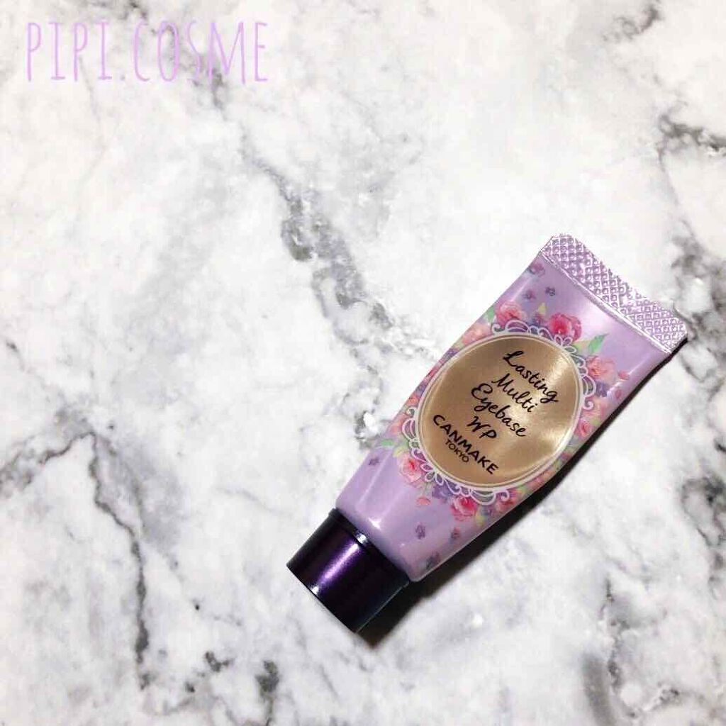 ラスティングマルチアイベース WP/キャンメイク/アイシャドウベースを使ったクチコミ（1枚目）