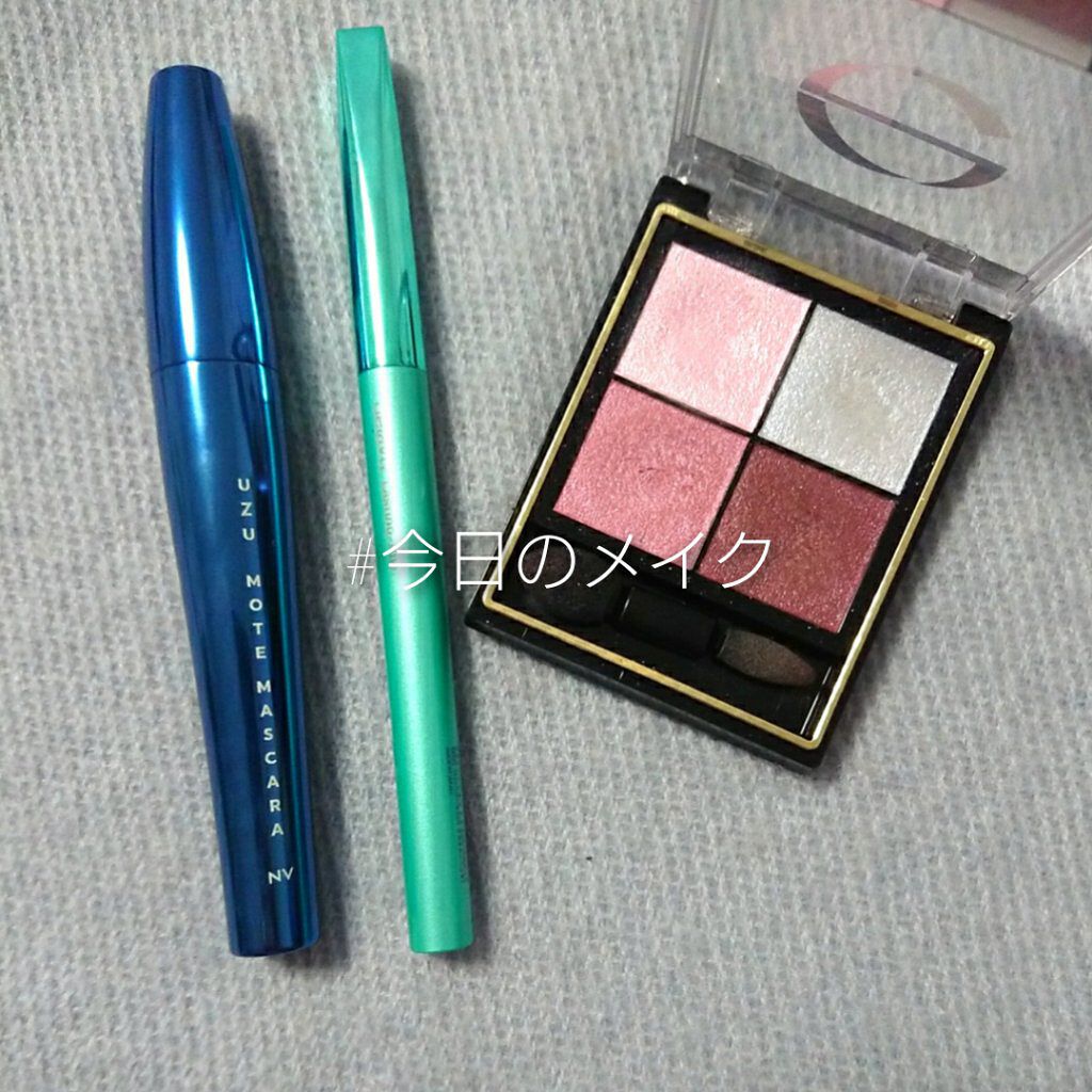 「密着アイライナー」クリームペンシル/デジャヴュ/ペンシルアイライナーを使ったクチコミ(1枚目)