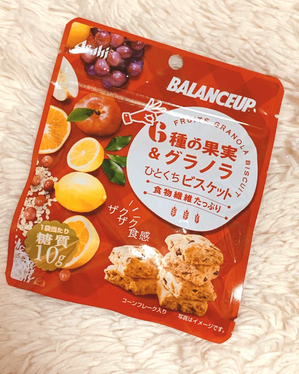 ひろろん on LIPS 「🍪ダイエットおやつ🍪私のダイエット中のおやつです。✔︎6種の果..」(1枚目)