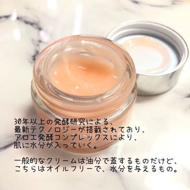 モイスチャー サージ ジェルクリーム 100H 30ml/CLINIQUE/フェイスクリームを使ったクチコミ（2枚目）