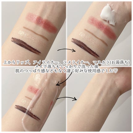 オアシス スージング マスク/Dr.Althea/シートマスク・パックを使ったクチコミ(4枚目)