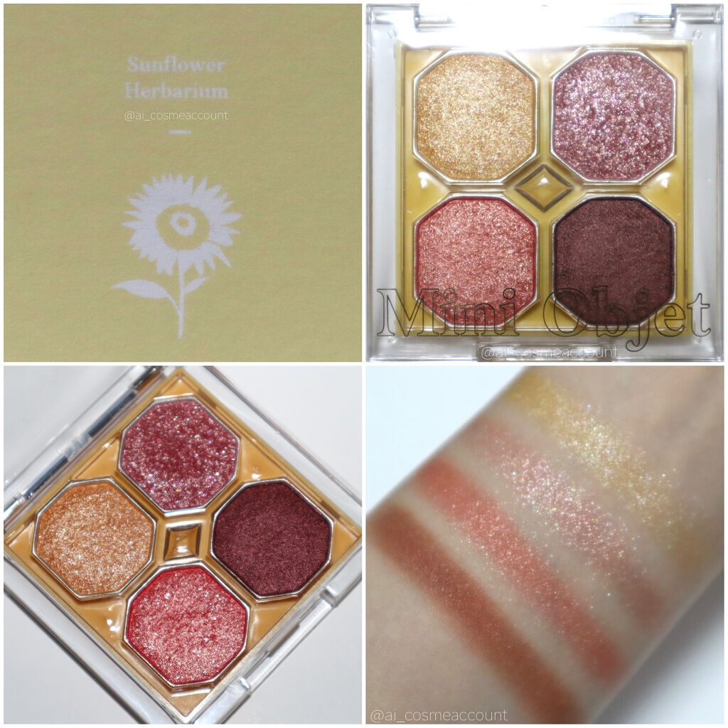 プレイカラーアイズ ミニオブジェ/ETUDE/アイシャドウパレットを使ったクチコミ（3枚目）