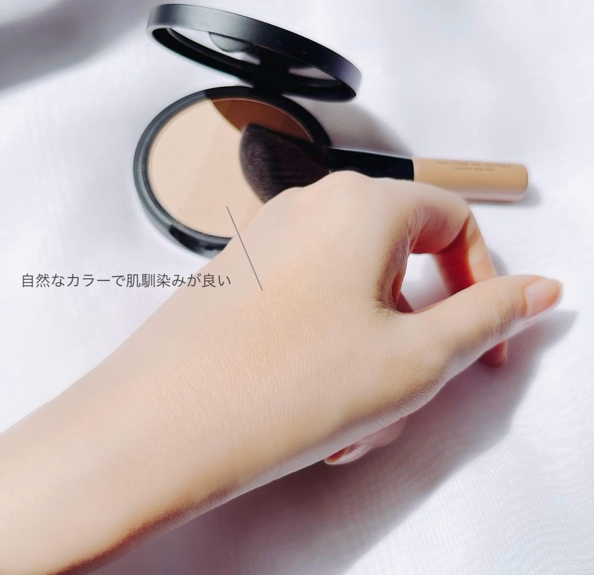 アートクラスバイロダン シェーディング/too cool for school/シェーディングを使ったクチコミ（3枚目）