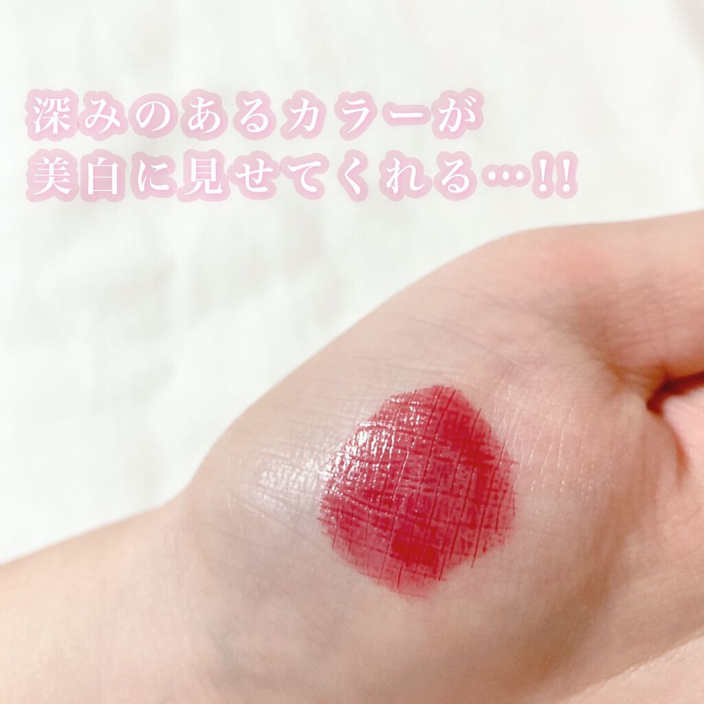 ディアダーリン ウォータージェルティント/ETUDE/リップティントを使ったクチコミ（2枚目）