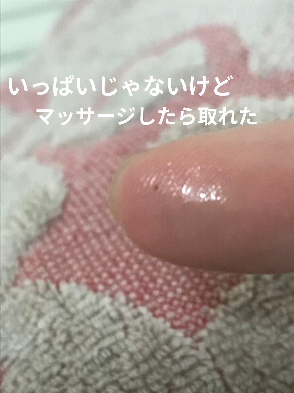 ラッシュニスタ N/MAYBELLINE NEW YORK/マスカラを使ったクチコミ(5枚目)