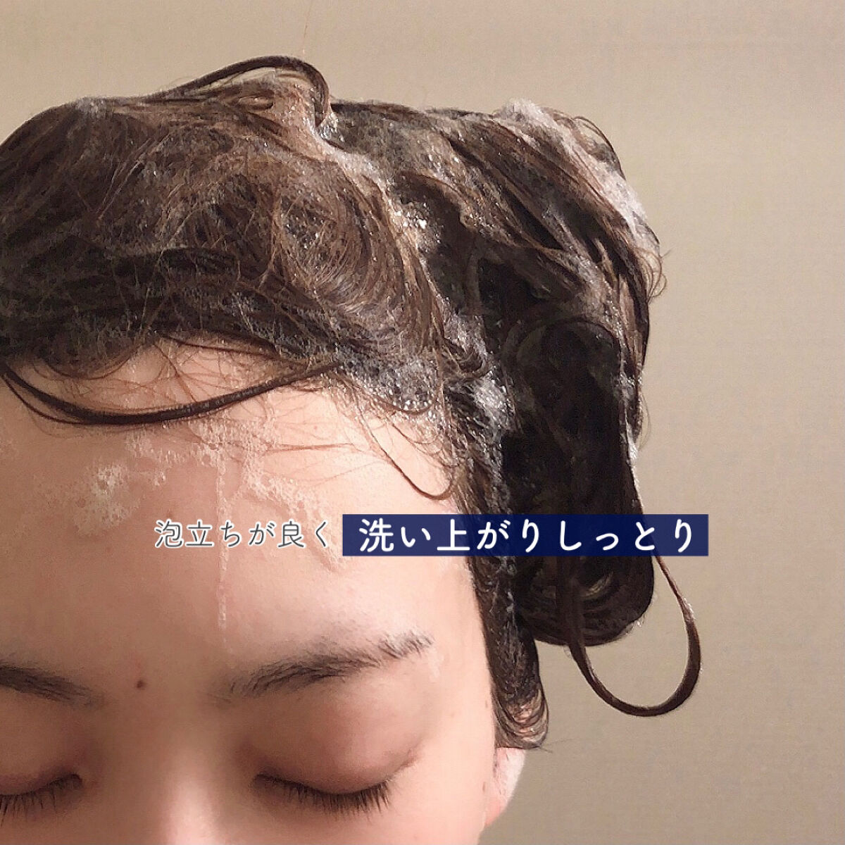 シーソルトセラピースカルプスケーラー/GROWUS/ヘッドスクラブを使ったクチコミ（3枚目）