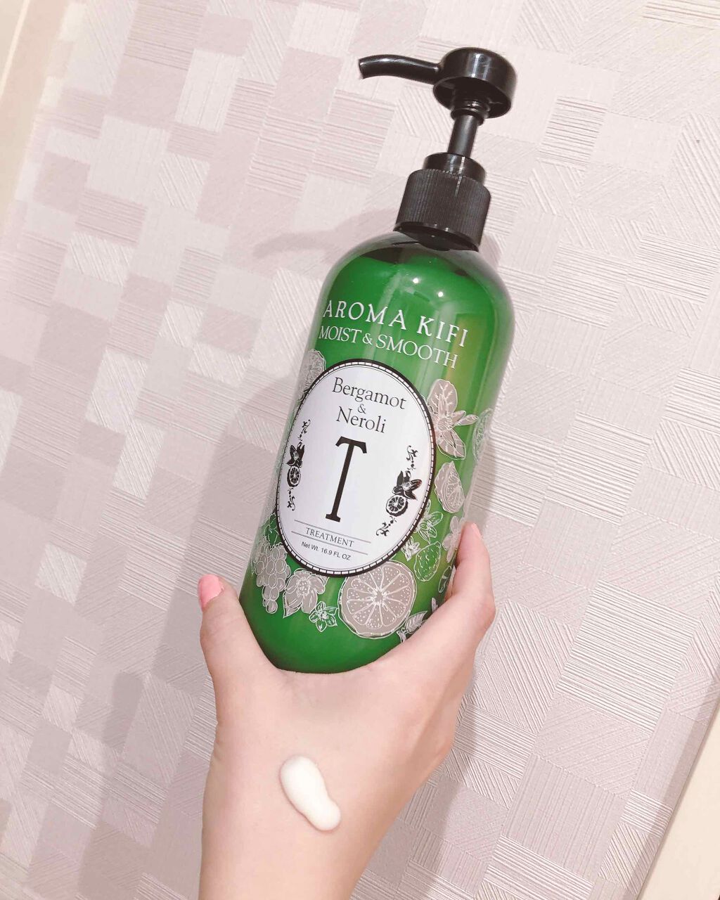 モイスト&スムースシャンプー/トリートメント/AROMA KIFI/シャンプー・コンディショナーを使ったクチコミ(1枚目)