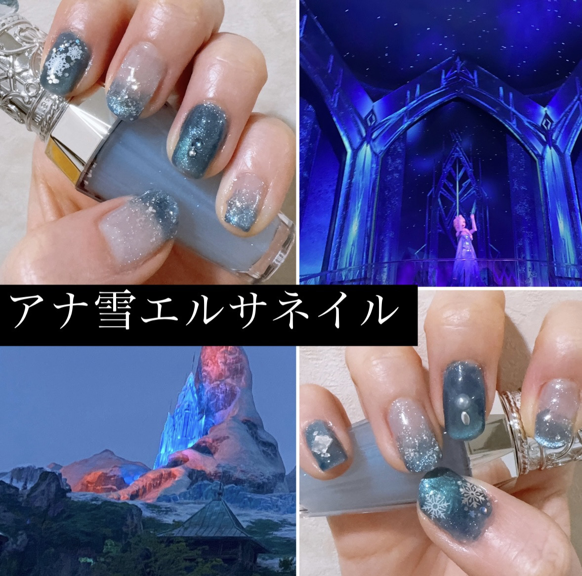 GELiSM (ジェリズム) M12 night aurora/D-UP/ジェルネイルを使ったクチコミ（1枚目）