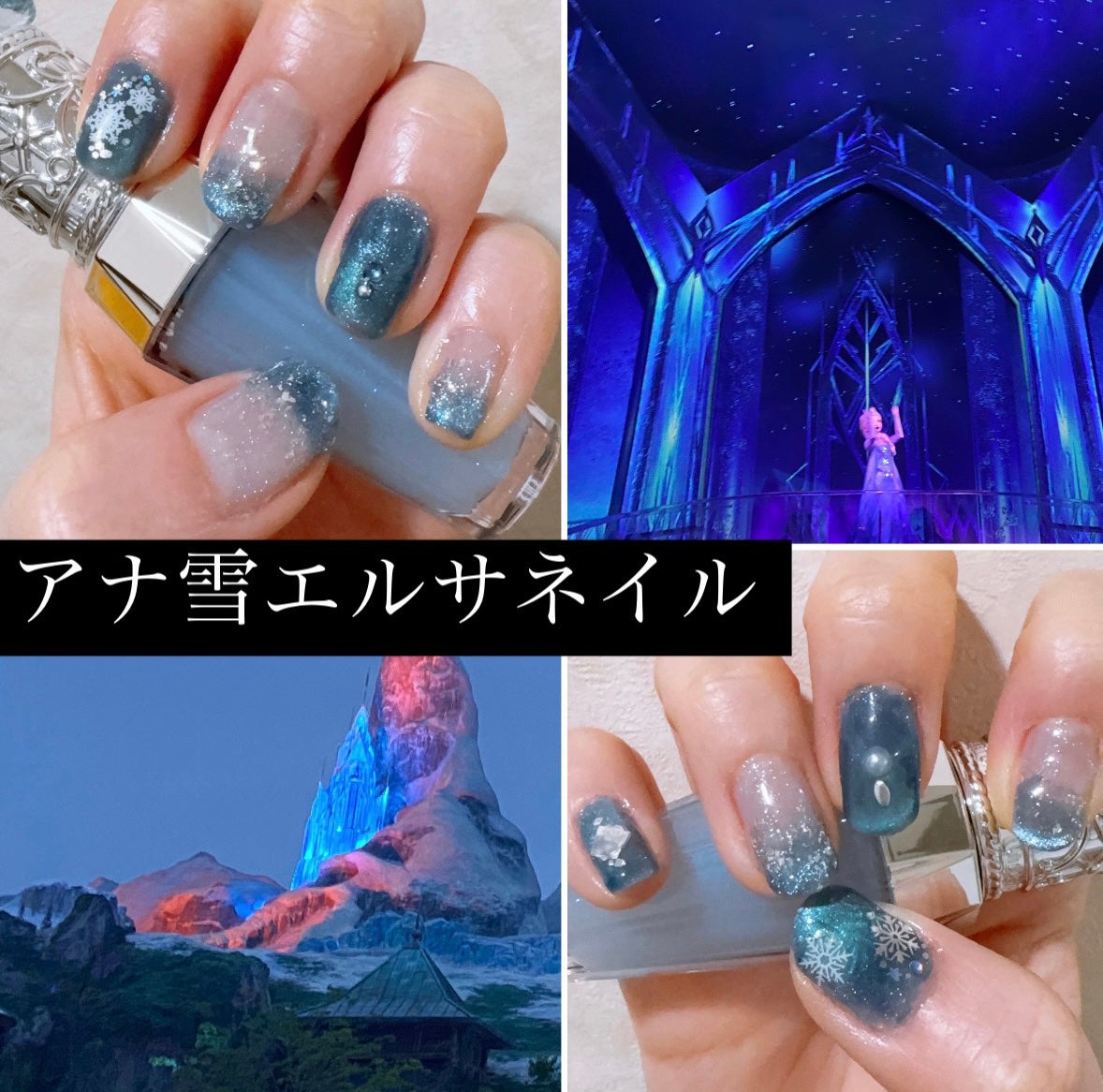 GELiSM (ジェリズム)/D-UP/ジェルネイルを使ったクチコミ(1枚目)