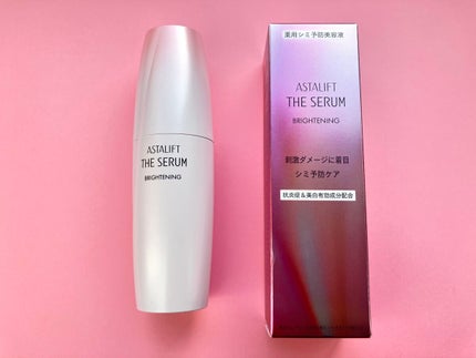 ザ セラム ブライトニング/アスタリフト/美容液を使ったクチコミ(1枚目)