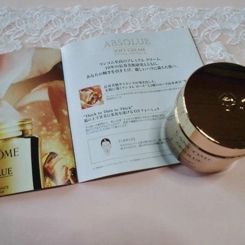 アプソリュ ソフトクリーム/LANCOME/フェイスクリームを使ったクチコミ(3枚目)