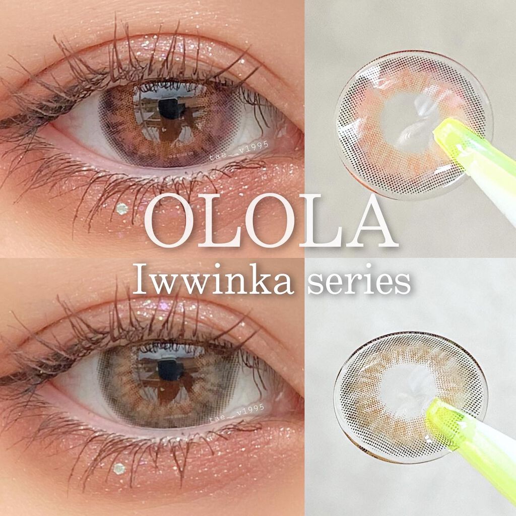 プロ アイ パレット/CLIO/アイシャドウパレットを使ったクチコミ（1枚目）