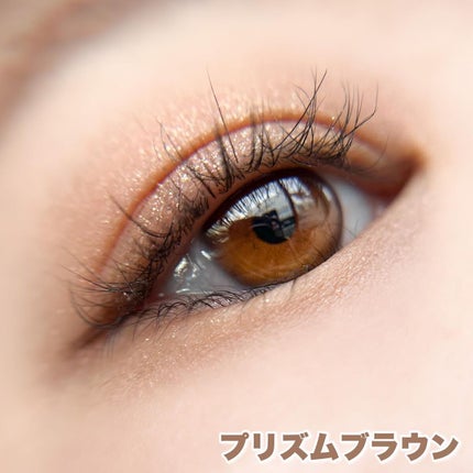 パラドゥ シングルアイシャドウ /パラドゥ/単色アイシャドウを使ったクチコミ(7枚目)