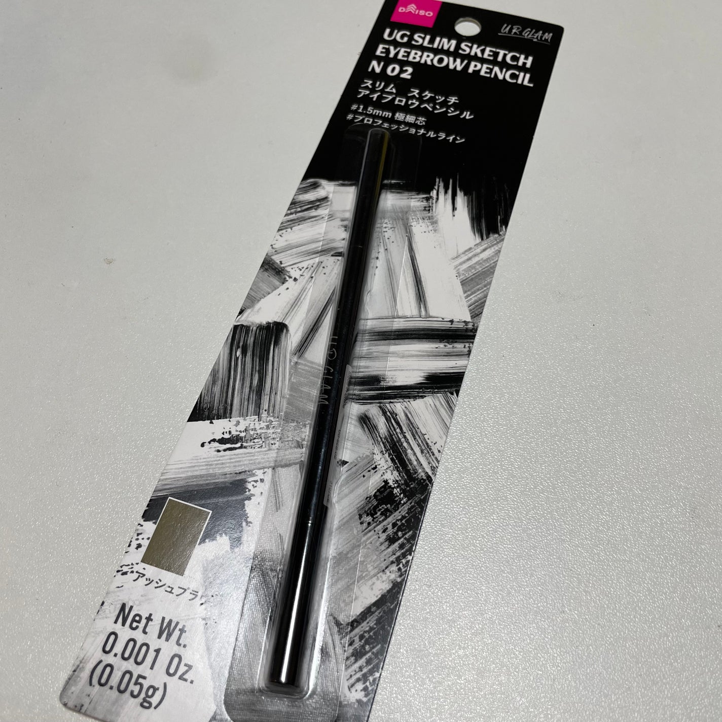 スリムスケッチアイブロウペンシル/U R GLAM/アイブロウペンシルを使ったクチコミ(1枚目)