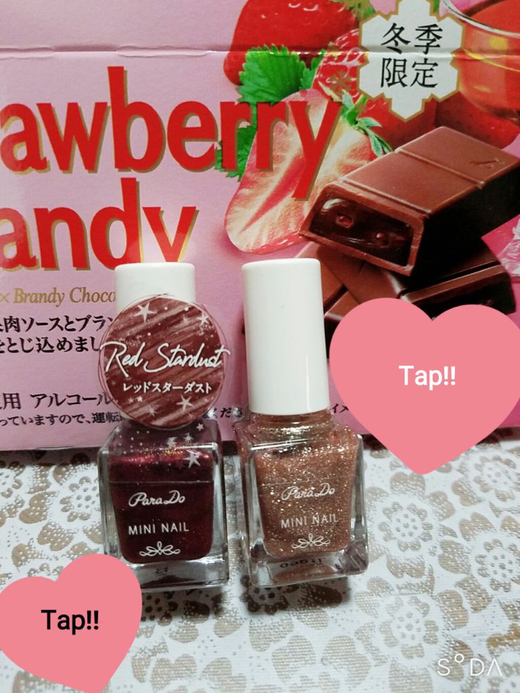 ミニネイル/パラドゥ/マニキュアを使ったクチコミ（2枚目）