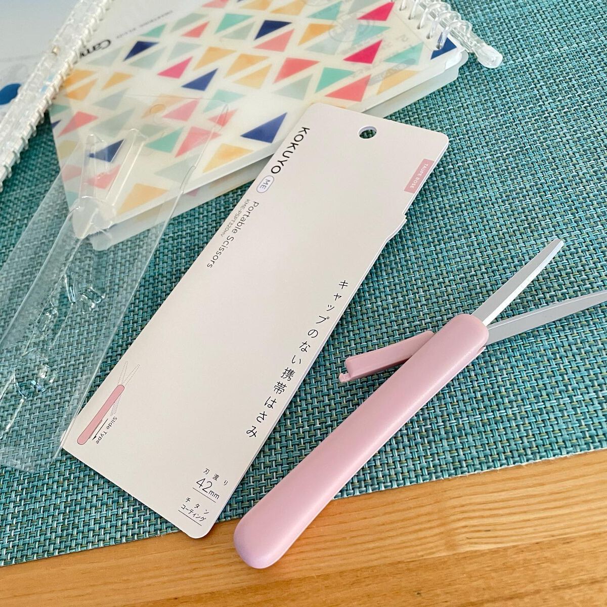 あやこ♡フォロバ100(投稿のある方) on LIPS 「〔KOKUYOME〕文房具っていくつになっても大好き🥰学生の時..」(7枚目)