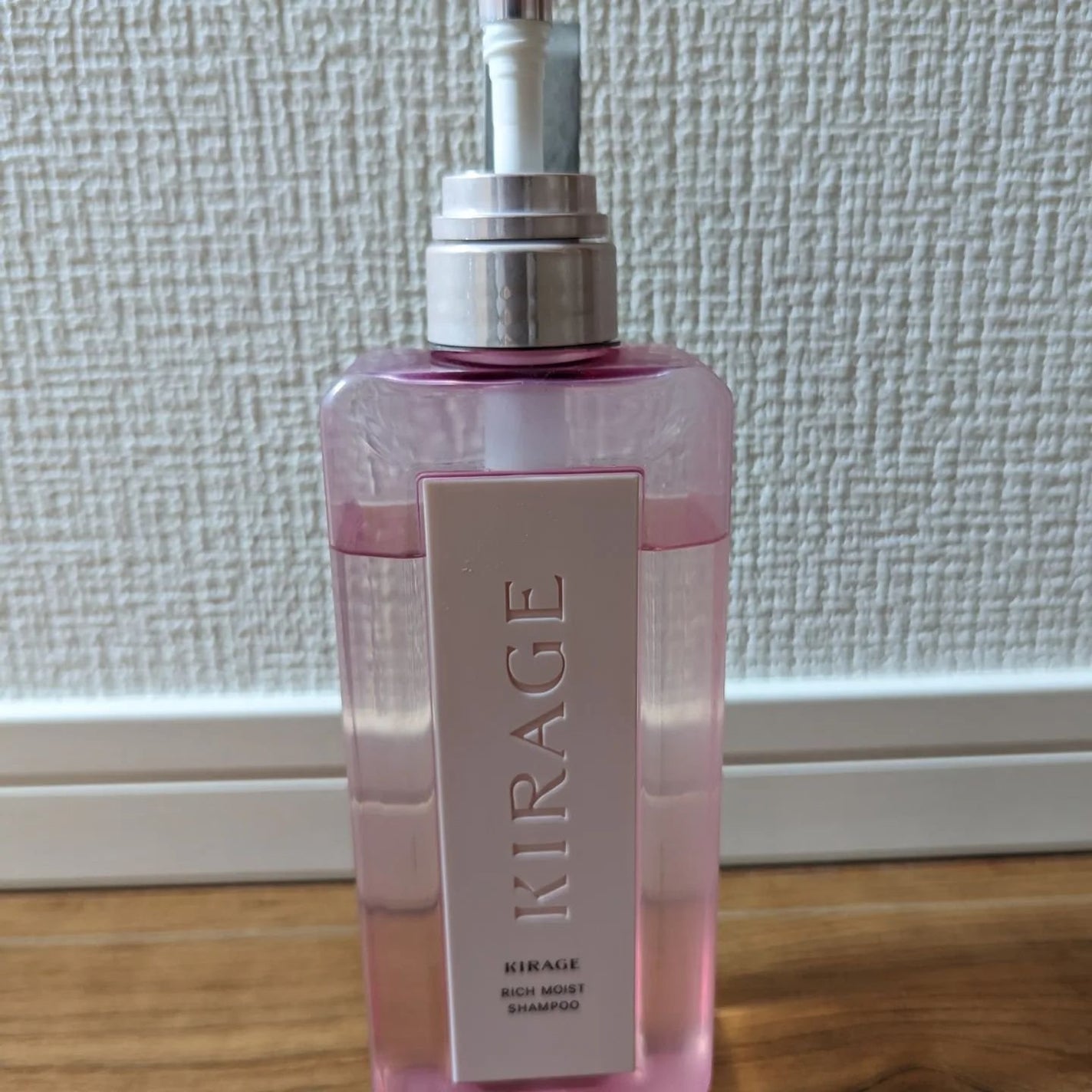 hiro on LIPS 「キラージュのリッチモイストシャンプー・トリートメント・リッチモ..」(3枚目)