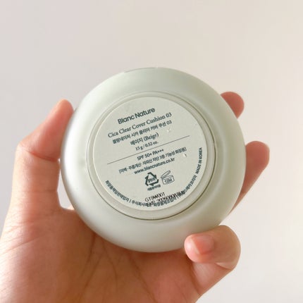 シカ クリア カバー クッション 03 Beige/ブラン/クッションファンデーションの画像