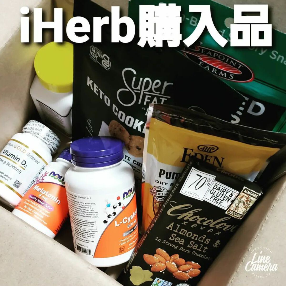 Biotin 10,000mcg/21st Century/美容サプリメントを使ったクチコミ（1枚目）