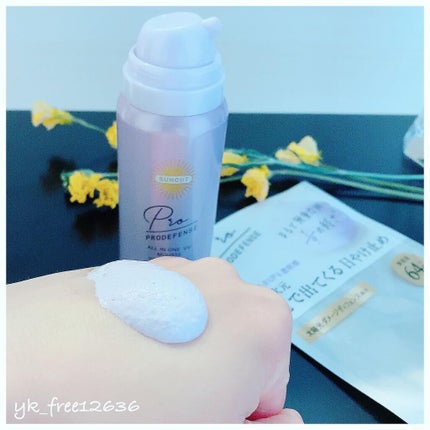 プロディフェンス オールインワンUV ムース/サンカット®/日焼け止めクリームを使ったクチコミ(3枚目)