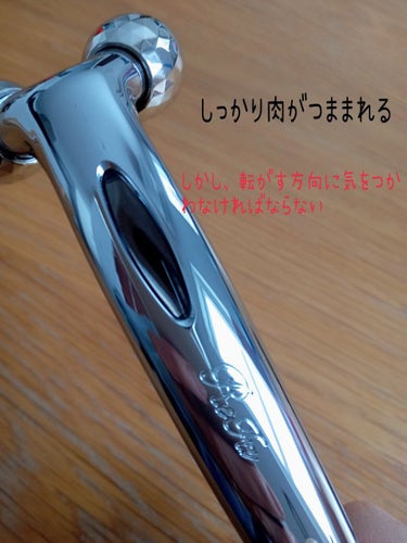 ReFa S CARAT/ReFa/美顔器・マッサージを使ったクチコミ（2枚目）