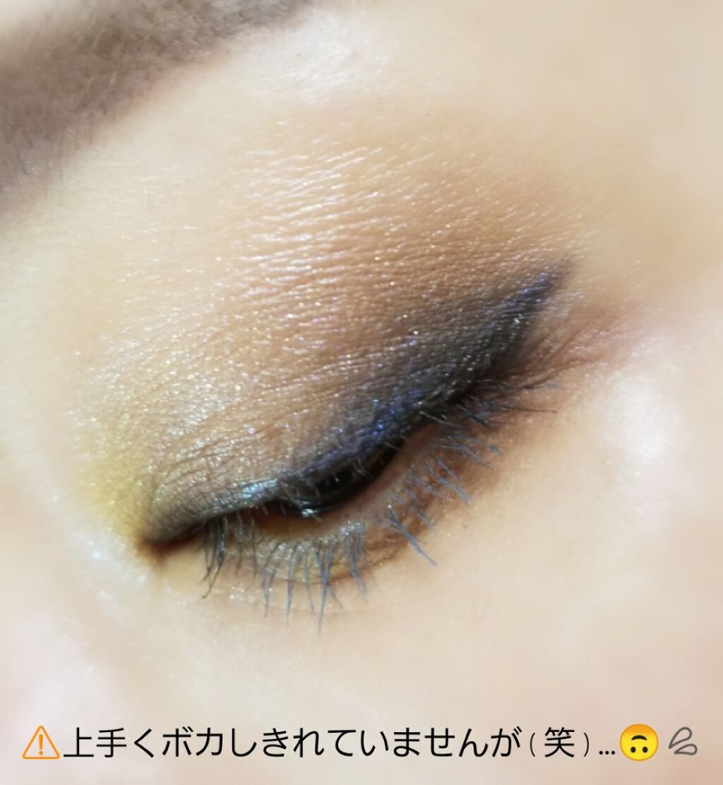 アイカラーレーション/LUNASOL/アイシャドウパレットを使ったクチコミ(3枚目)