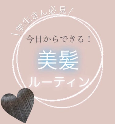 コンパクトスタイラー/TANGLE TEEZER/ヘアブラシを使ったクチコミ（1枚目）