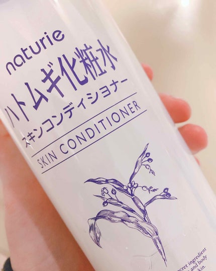 ハトムギ化粧水(ナチュリエ スキンコンディショナー R )/ナチュリエ/化粧水を使ったクチコミ(2枚目)