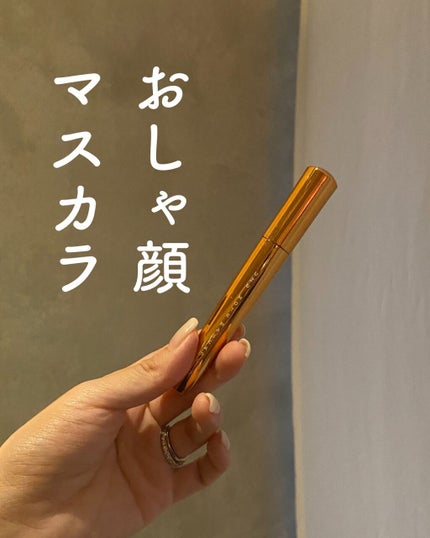 MOTE MASCARA™ (モテマスカラ)/UZU BY FLOWFUSHI/マスカラを使ったクチコミ(1枚目)