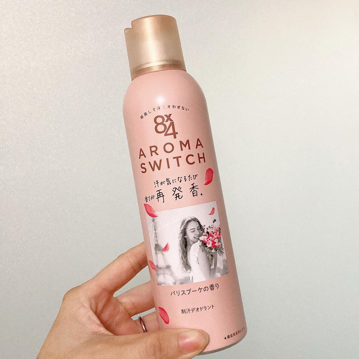 注目 お客様専用 ココナッツシュガー レッドジンジャー ジャスミン