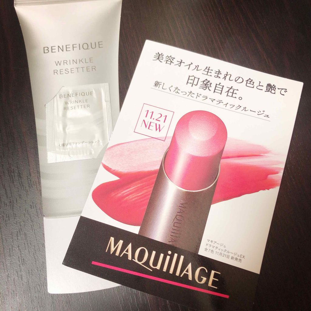 アンブリオリス モイスチャークリーム/アンブリオリス/フェイスクリームを使ったクチコミ（2枚目）