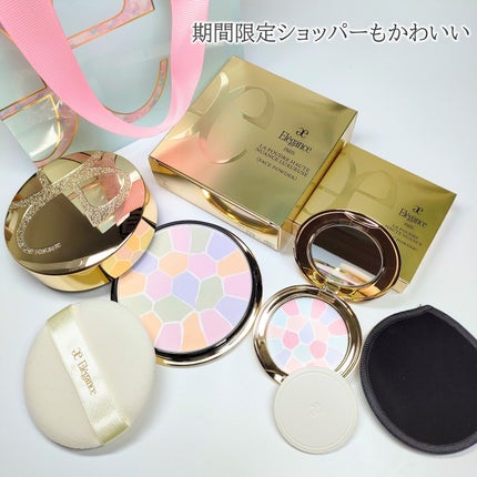 エレガンス ラ プードル オートニュアンス リクスィーズ/Elégance/プレストパウダーを使ったクチコミ(5枚目)