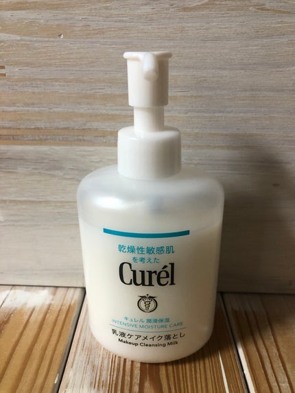 キュレル 潤浸保湿 乳液ケアメイク落とし/キュレル/ミルククレンジングを使ったクチコミ(1枚目)