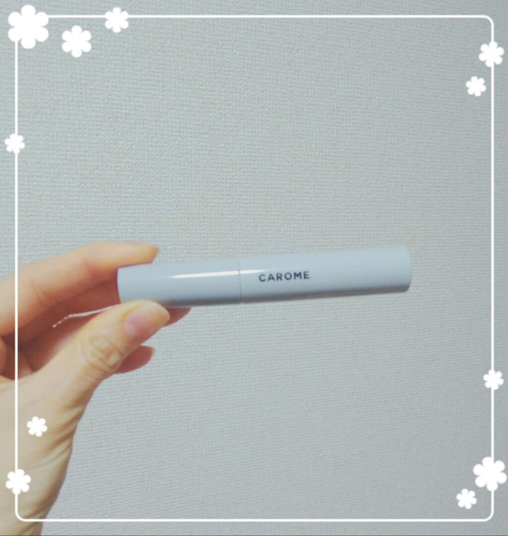 カールメモライズラッシュセラム/CAROME./まつげ美容液を使ったクチコミ（1枚目）