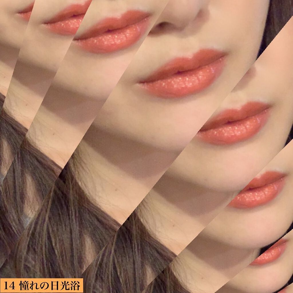 ケイト リップモンスター/KATE/口紅を使ったクチコミ(6枚目)