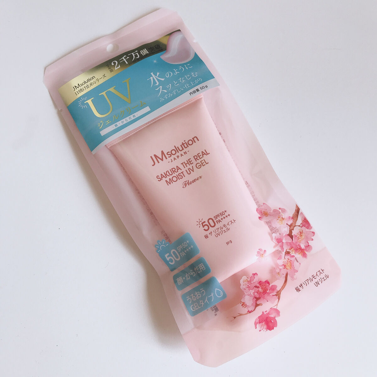 JMsolution 桜 ザ リアルモイスト UVジェルのクチコミ「JMsolution 桜ザリアルモイストUVジェルFLOWER SPF50+ PA +++
5.....」（1枚目）