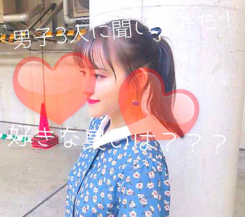 エンジェルハート オード トワレ/エンジェルハート/香水(レディース)を使ったクチコミ(1枚目)