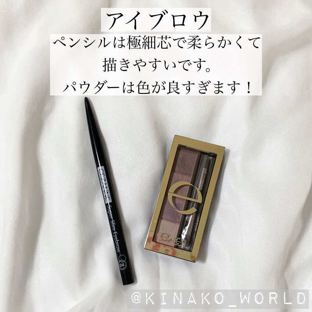 モイスチャライジングセラム/エトヴォス/美容液を使ったクチコミ(5枚目)